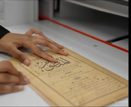 Preservation and Cultural Heritage